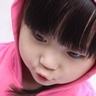 qq slot 2020 [Video] Yuriko Yoshitaka, yang merasakan jantung kematian dengan menikmati kematian
